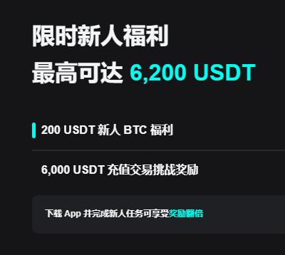 欧意App下载官网入口与安装教程（安全指南）